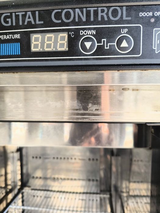 Вертикален Фризер -- 20 градуса