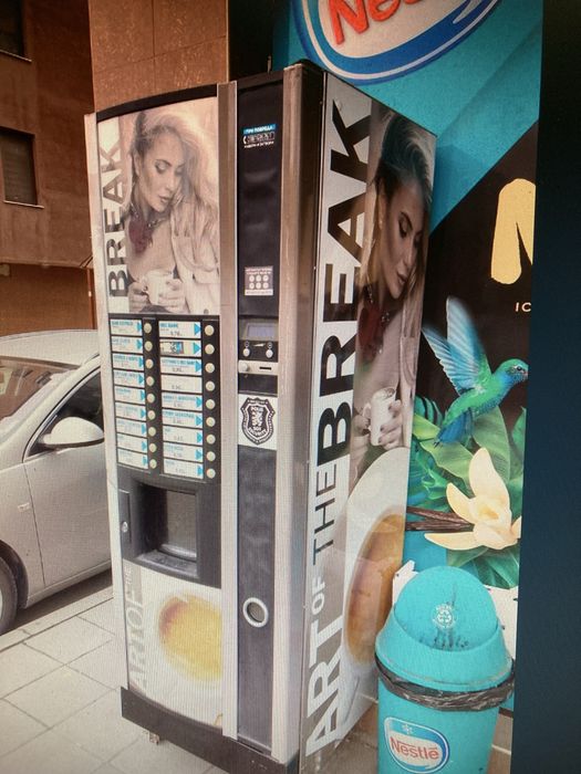 Кафе Автомат АСТРО