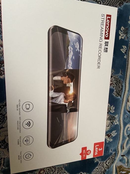 Lenovo streaming recorder