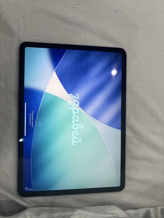 Ipad pro 2018 1st Gen wi-fi 64 gb