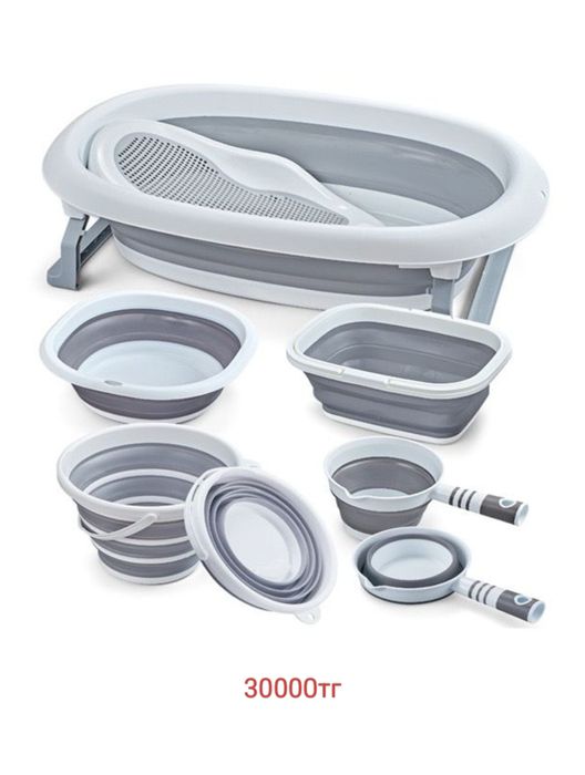 Детская ванночка 8в1