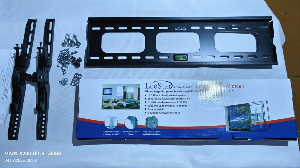 Кронштейн LeoStar Т-702 (43_55 дюйма)