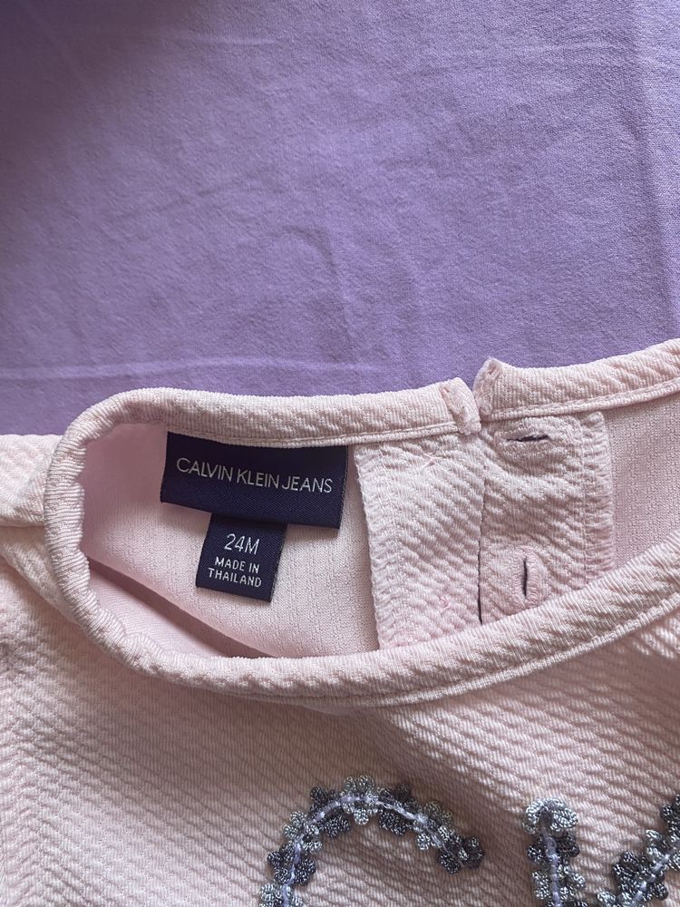 Детски комплект Calvin Klein