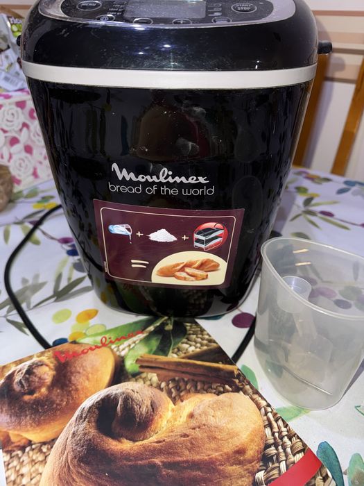 Хлебопекарна Moulinex  serie B11-A, 19 програми, 1600W
