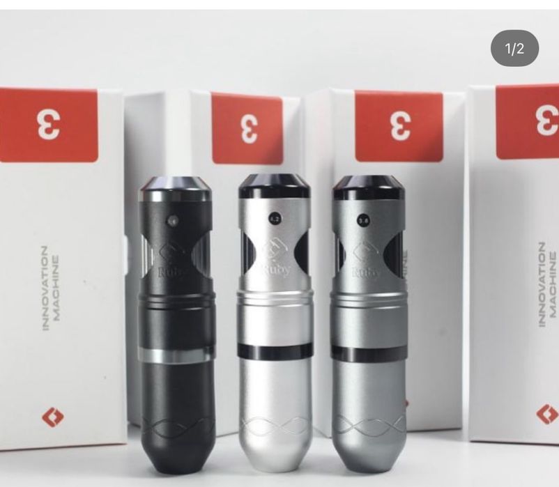 Машинка для тату