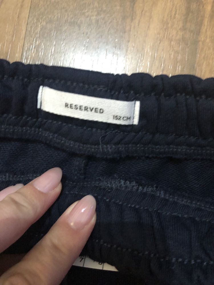 Екип Reserved нов