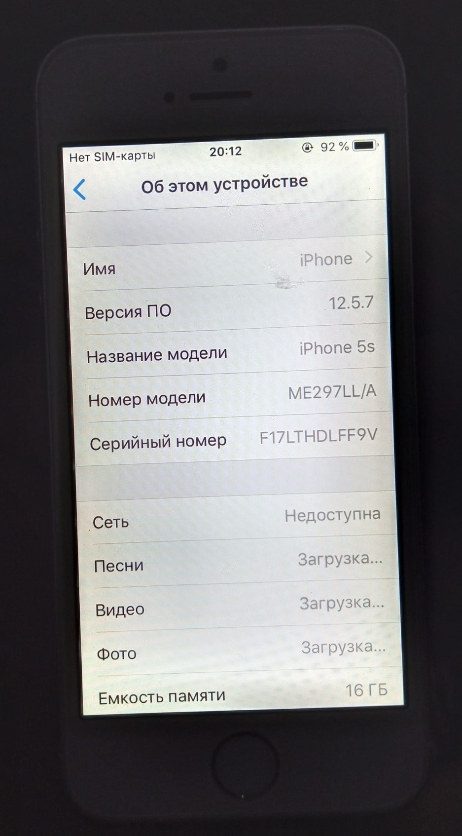 Iphone 5s LLA 16lik original