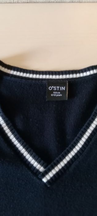 Жилет школьный 158 размер