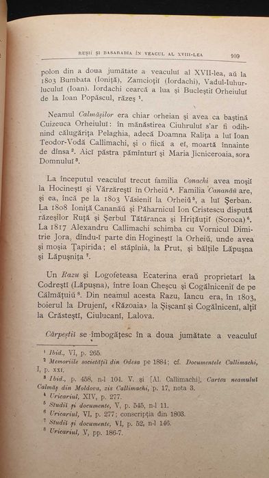 Carti vechi - Basarabia Noastra - Nicolae Iorga - 1912