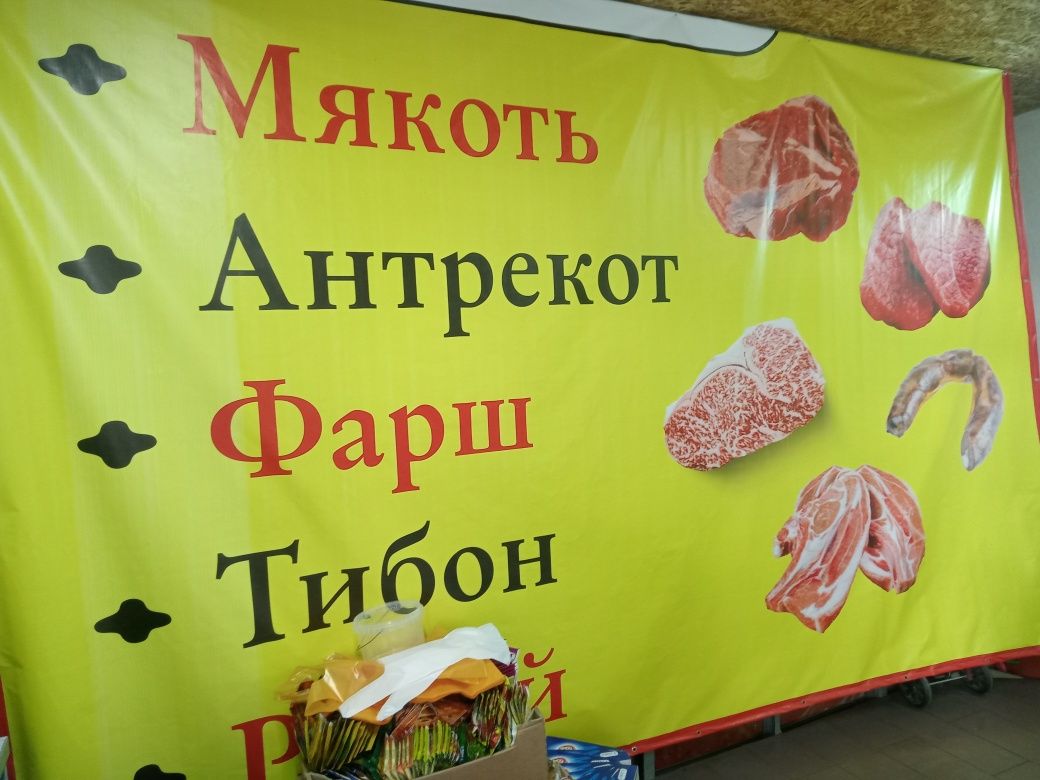 Продам холодильники и морозильник