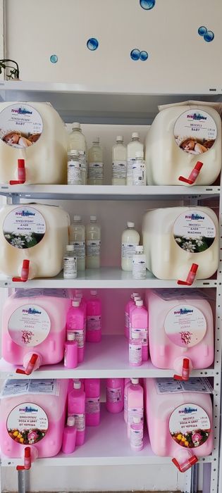 Италянски перилни препарати FREEBUBBLES