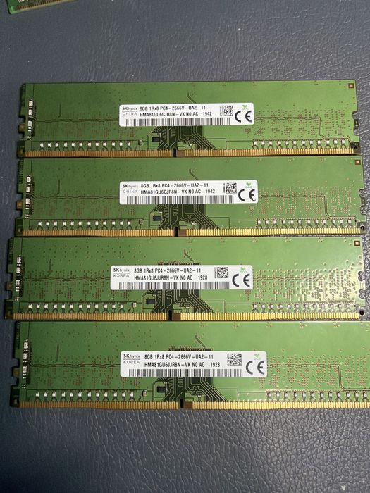 Memorie RAM Desktop 8g ddr4 2666