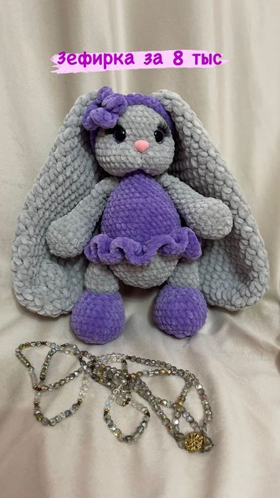 Игрушки ручной работы.Амигуруми