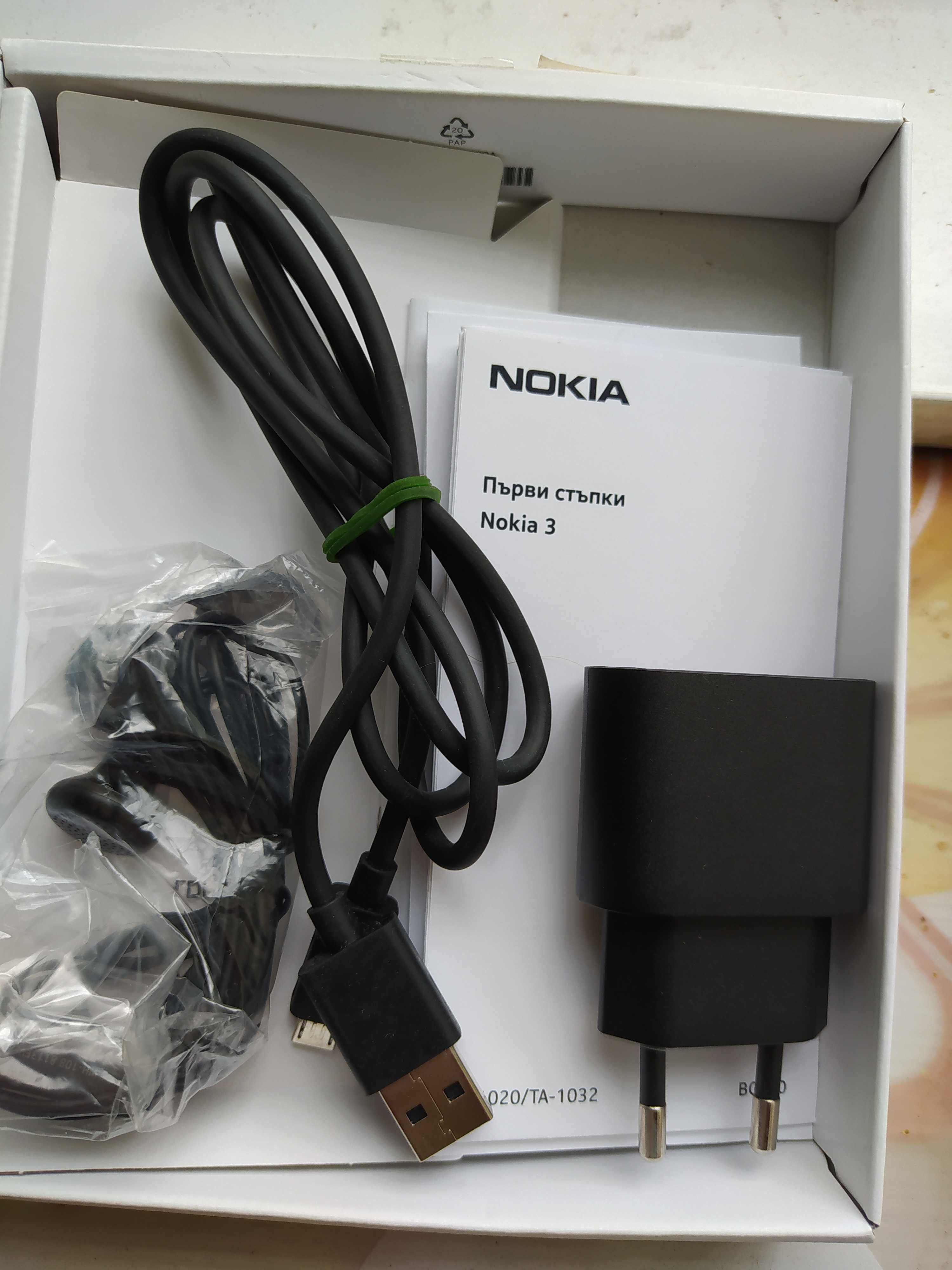 Продавам GSM Nokia