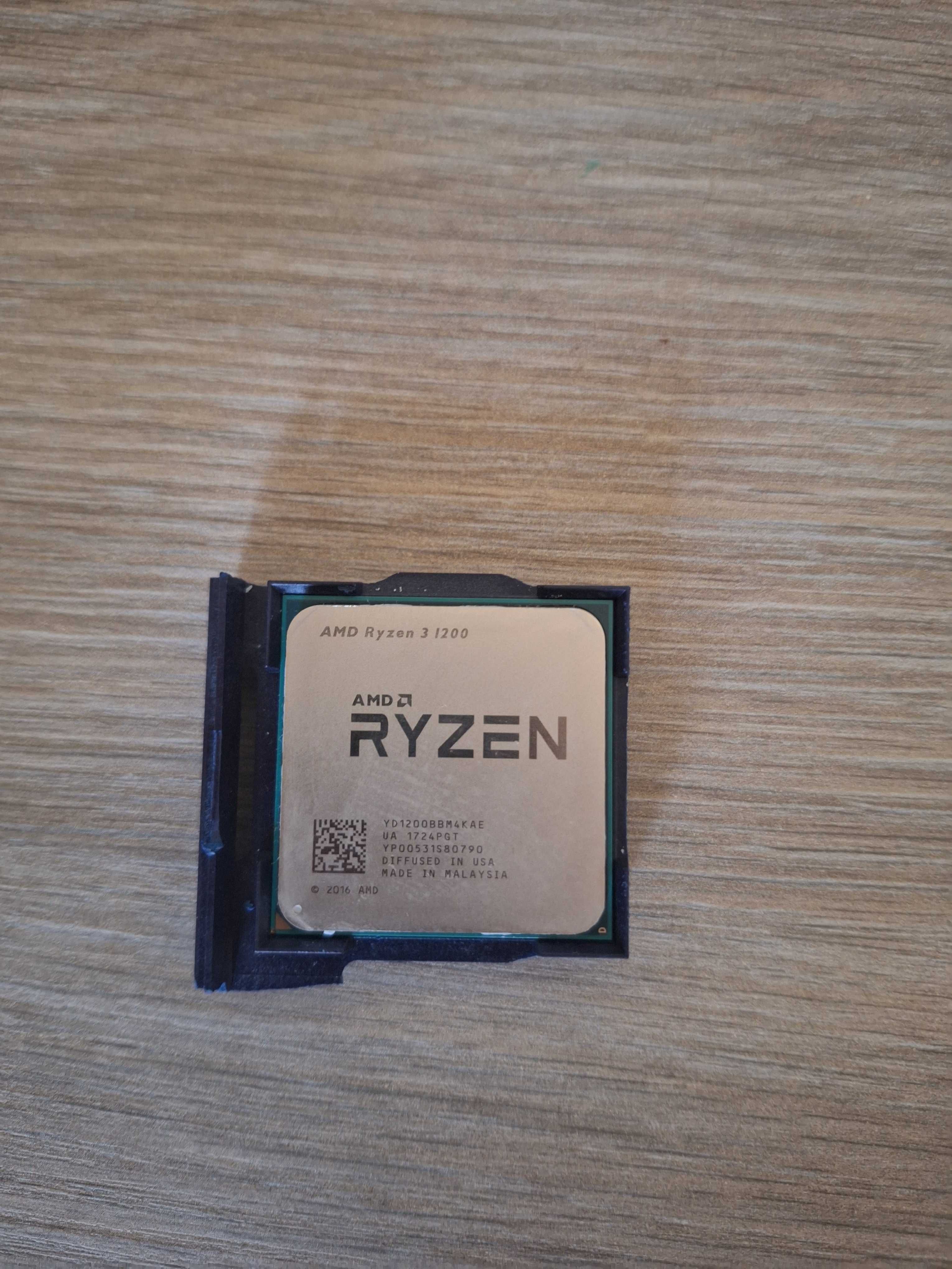 Процесор Ryzen 3 1200 + охладител