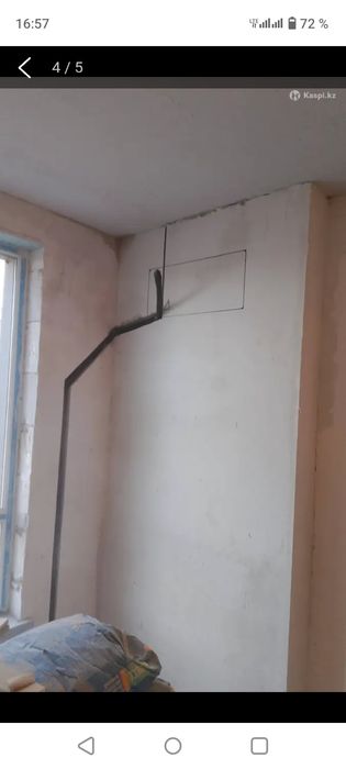 Установка кондиционера