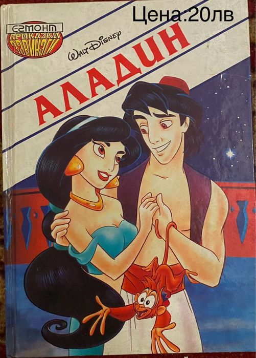 Книги - хоби - книги