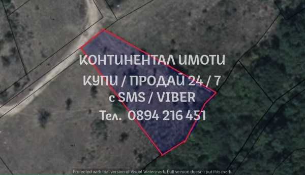 Парцел 1дка част от по-голям, близо до ТиВ в с. Сърнегор - код 61454