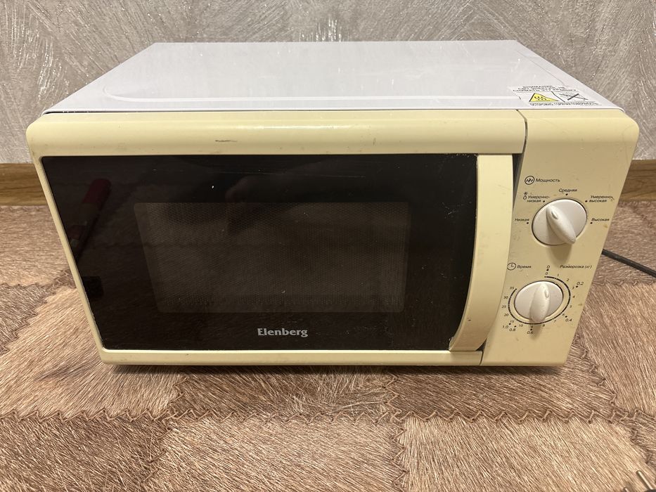Микроволновая печь
