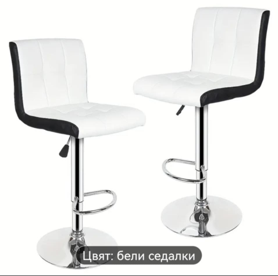 Бар столове 2 броя високо качество