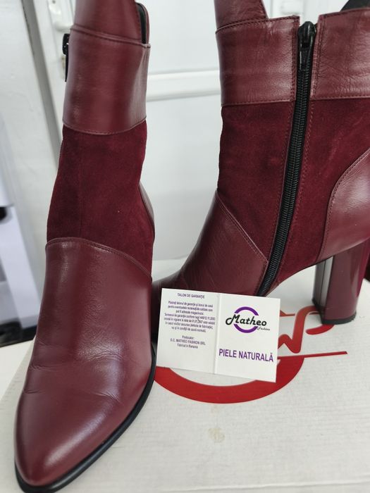 Ghete din piele naturala