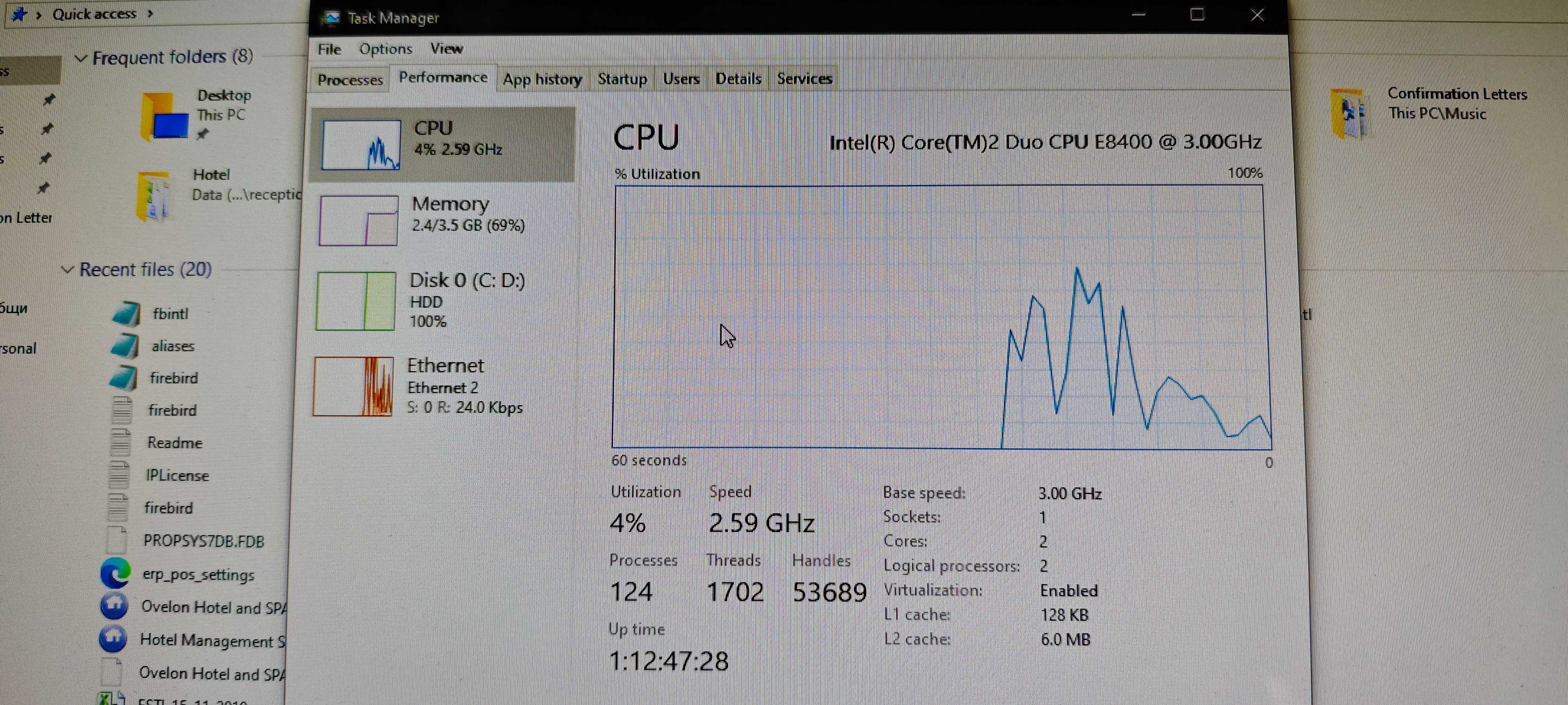 Компютър Лenovo ThinkCentre