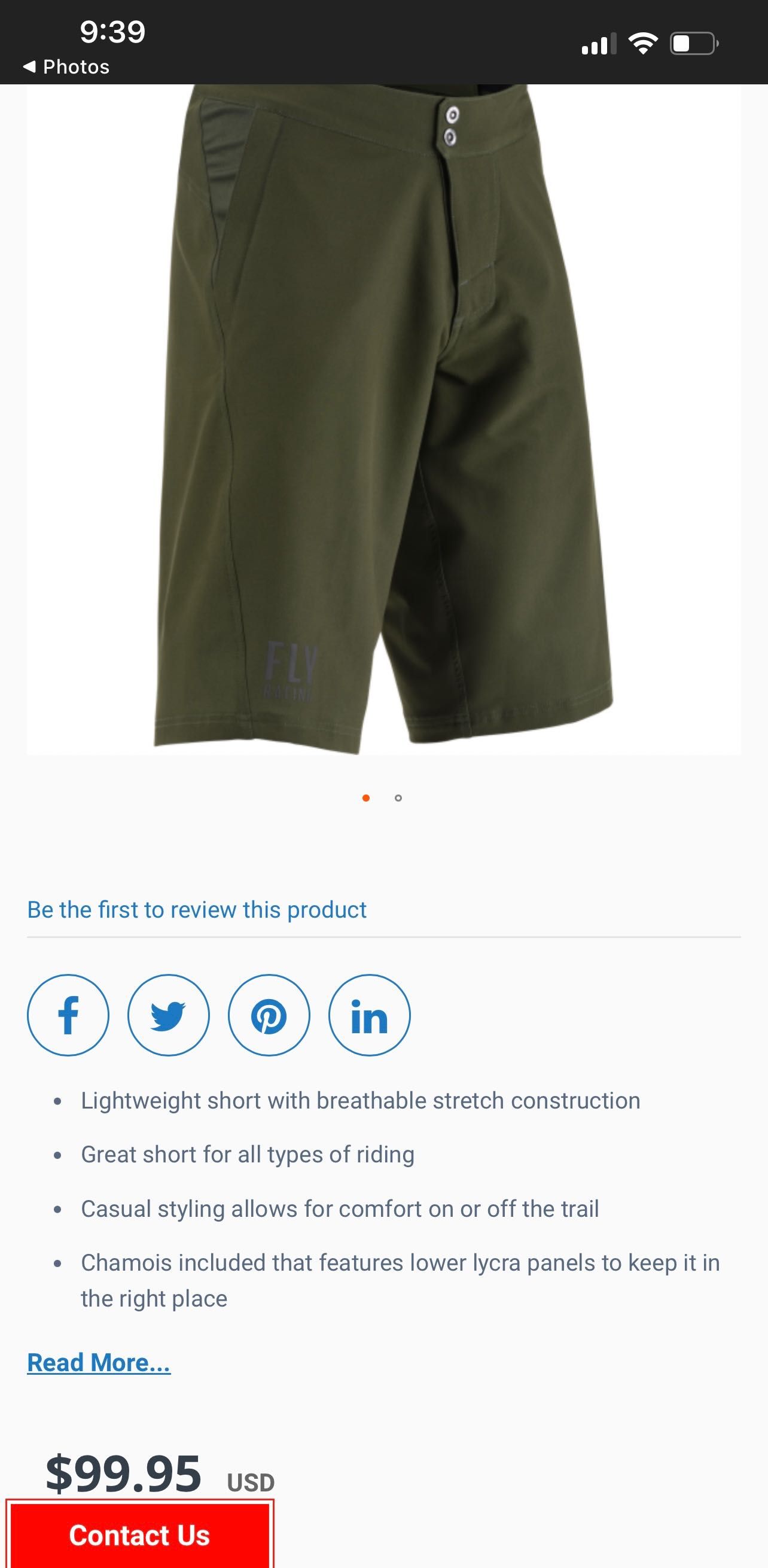 Fly Racing Maverik Shorts – Чисто нови MTB шорти