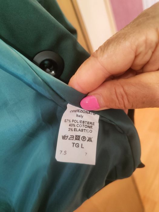 Дамско сако размер л