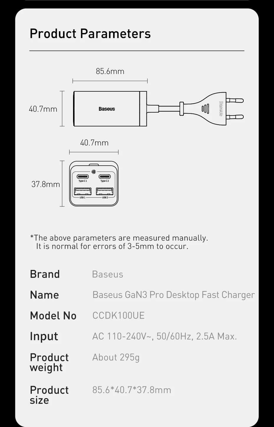Мрежово зарядно Baseus GaN3 100W QC 3.0 4.0 USB Type-C