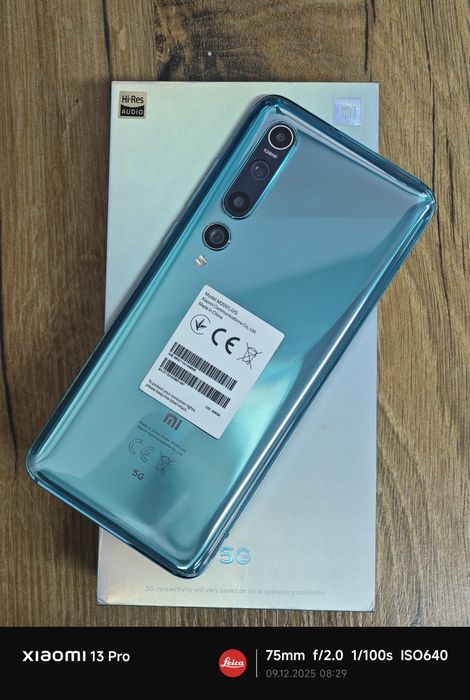 Xiaomi 10 8/256 Green