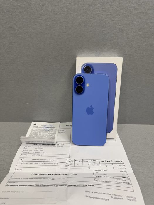 Продавам iPhone 16 гаранция