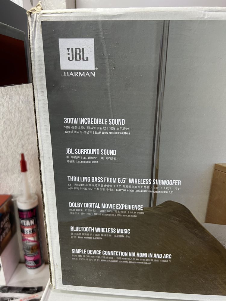 Jbl. 2.1. JBL Bar 2.1