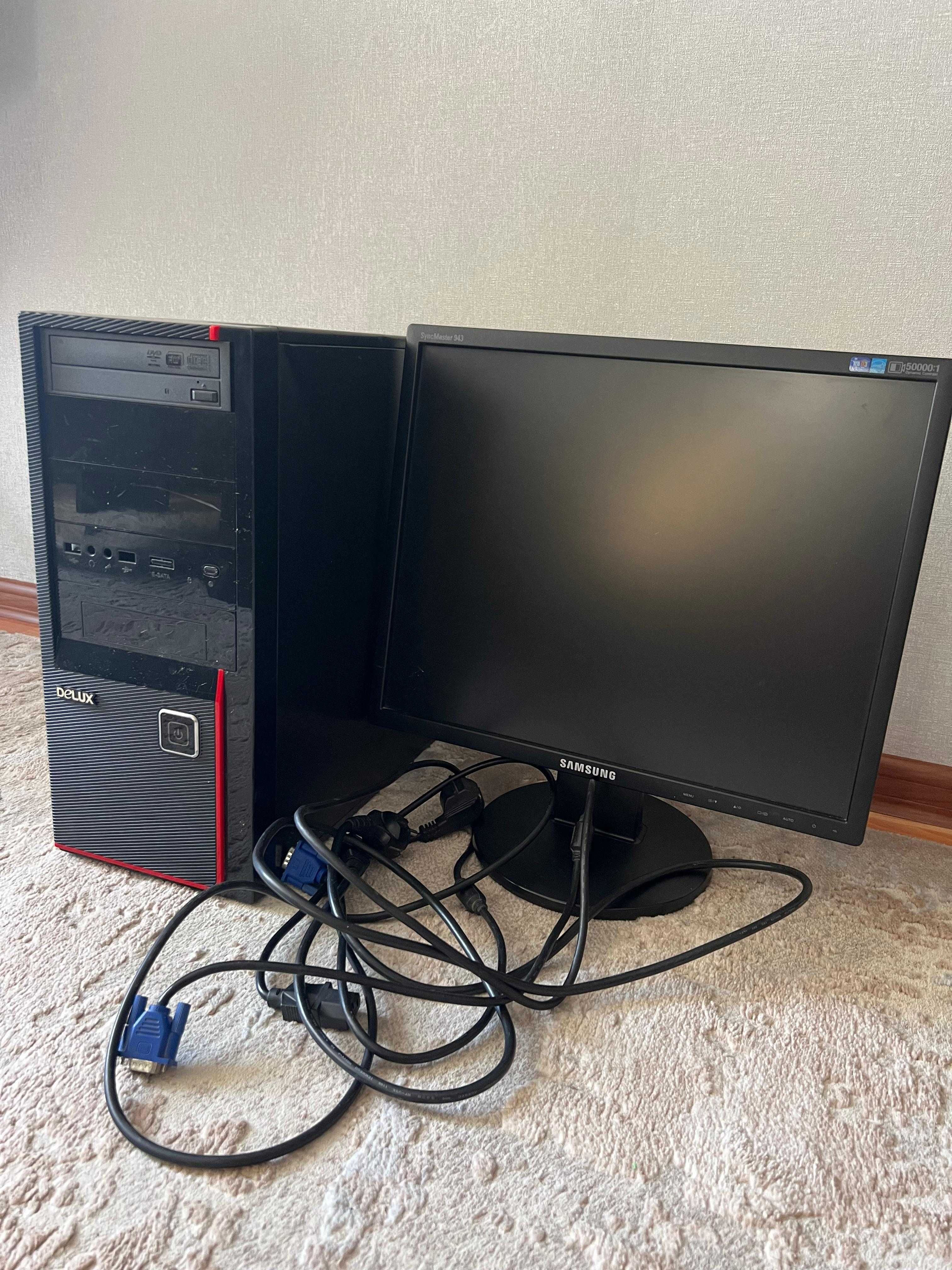 продам компьютер для работы