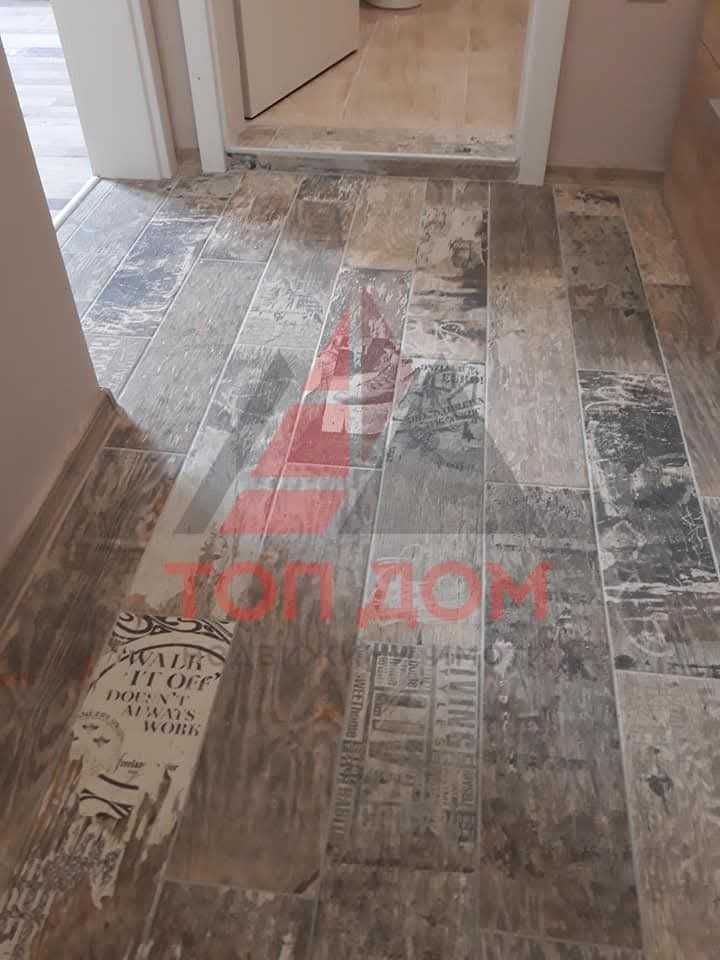 Дава се под наем Двустаен апартамент в Варна, Левски - 70 кв.м за 484.5 € - Снимка #9
