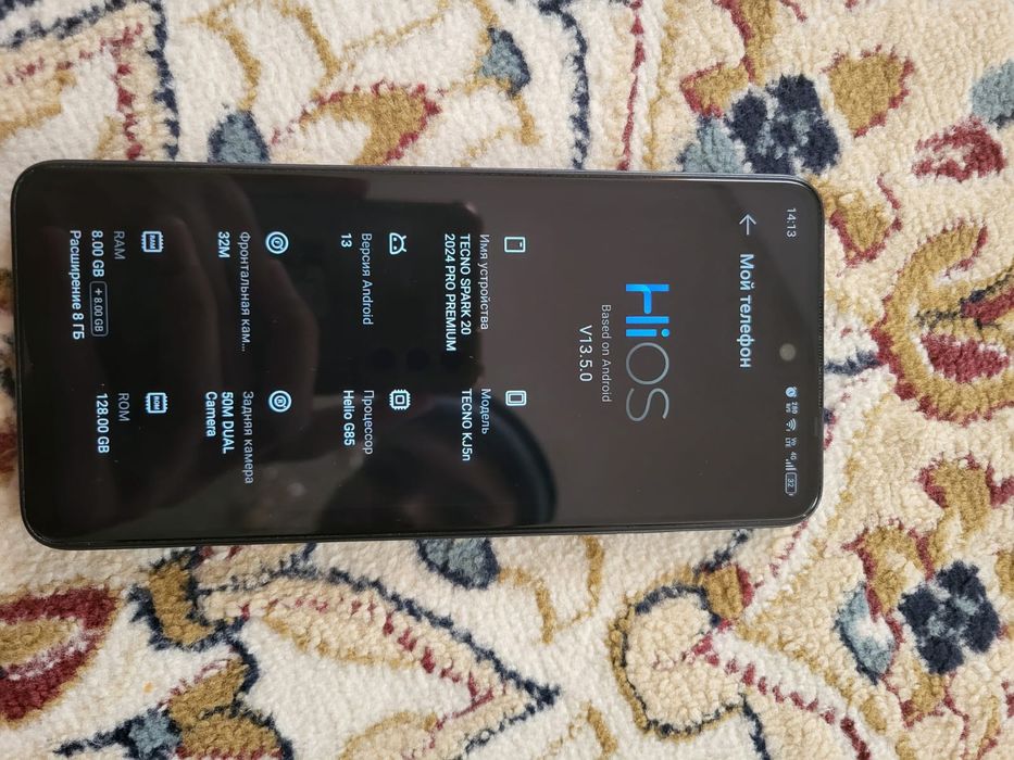 Techno spark 20 128gb