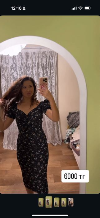 Платье коктейльное Ice collection