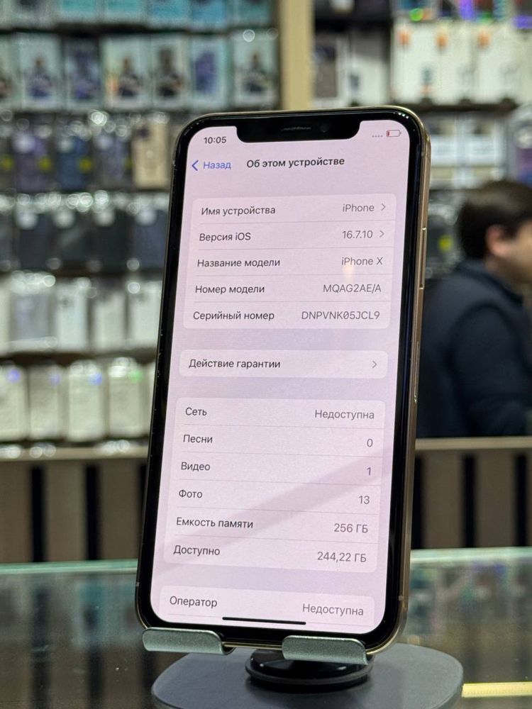Iphone x ni 15 pro qilingani