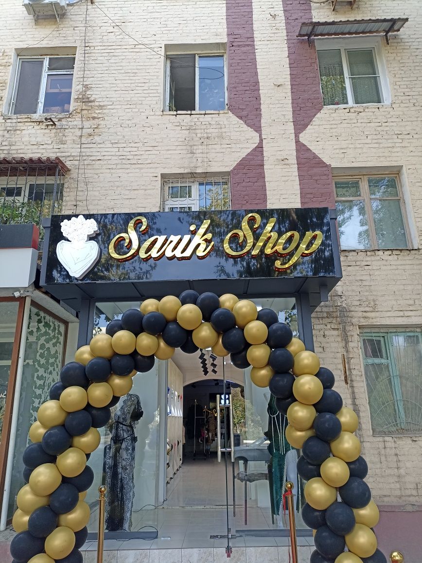 Tashqi reklama xizmati