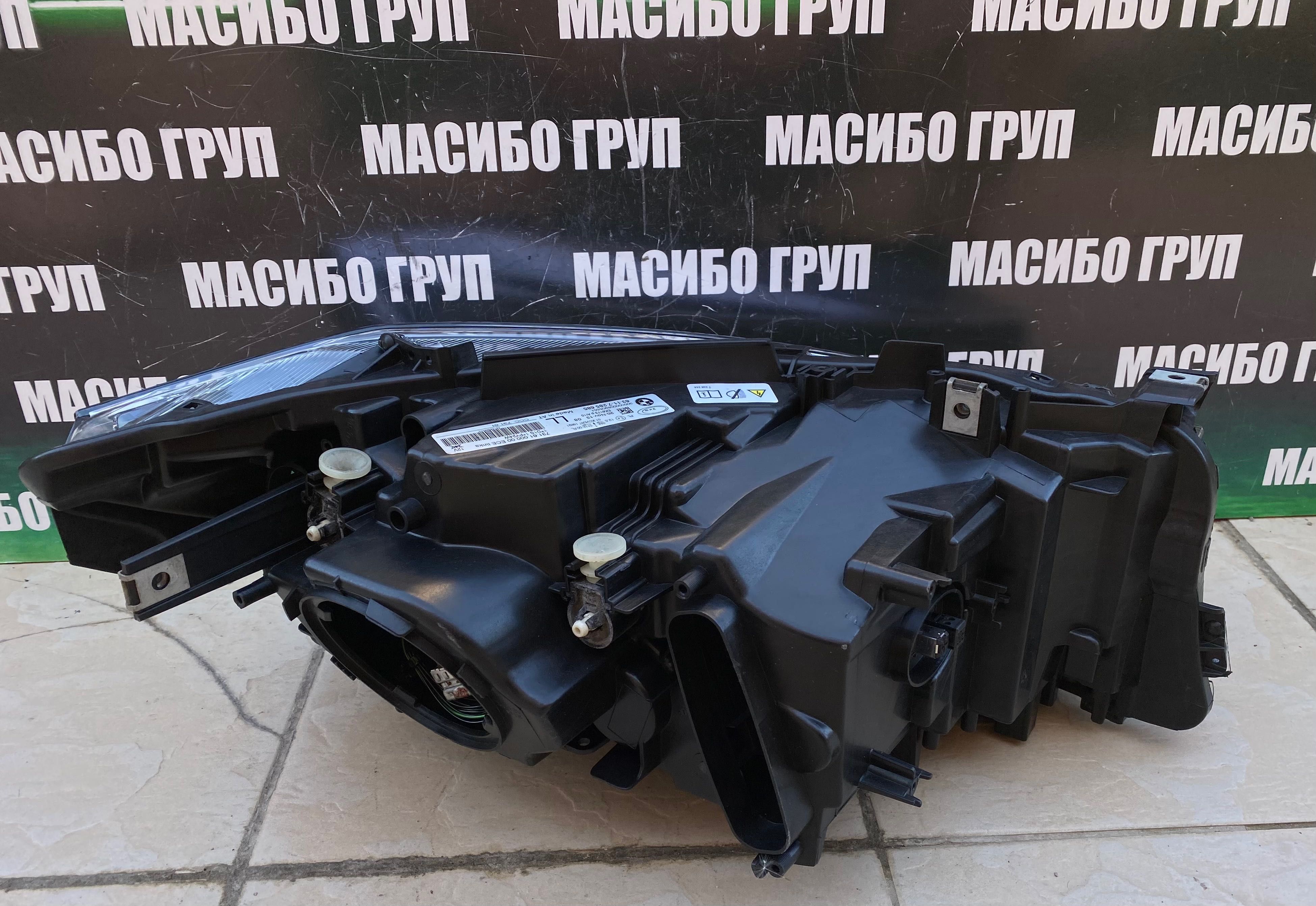 Фар far ляв фарове Led за Бмв Ф34  Bmw 3 F34 GT
