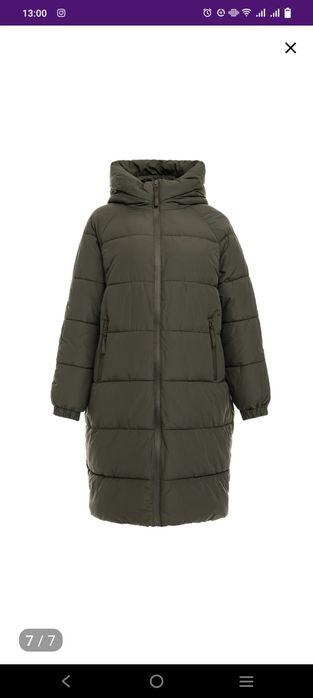 Продам куртку новую зимнюю befree