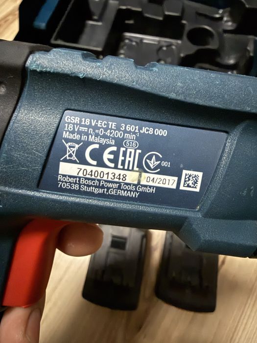 Bosch GSR 18-V-EC TE винтоверт за гипсокартон