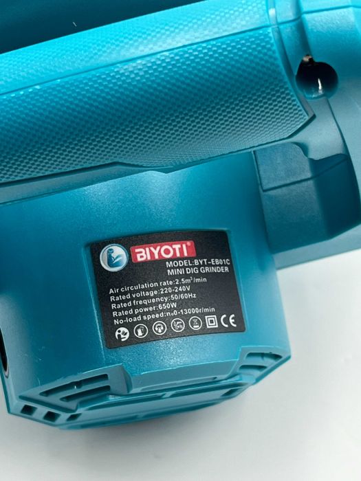 Электрическая воздуходувка Biyoti BYT-EB01 (byt-eb01c)