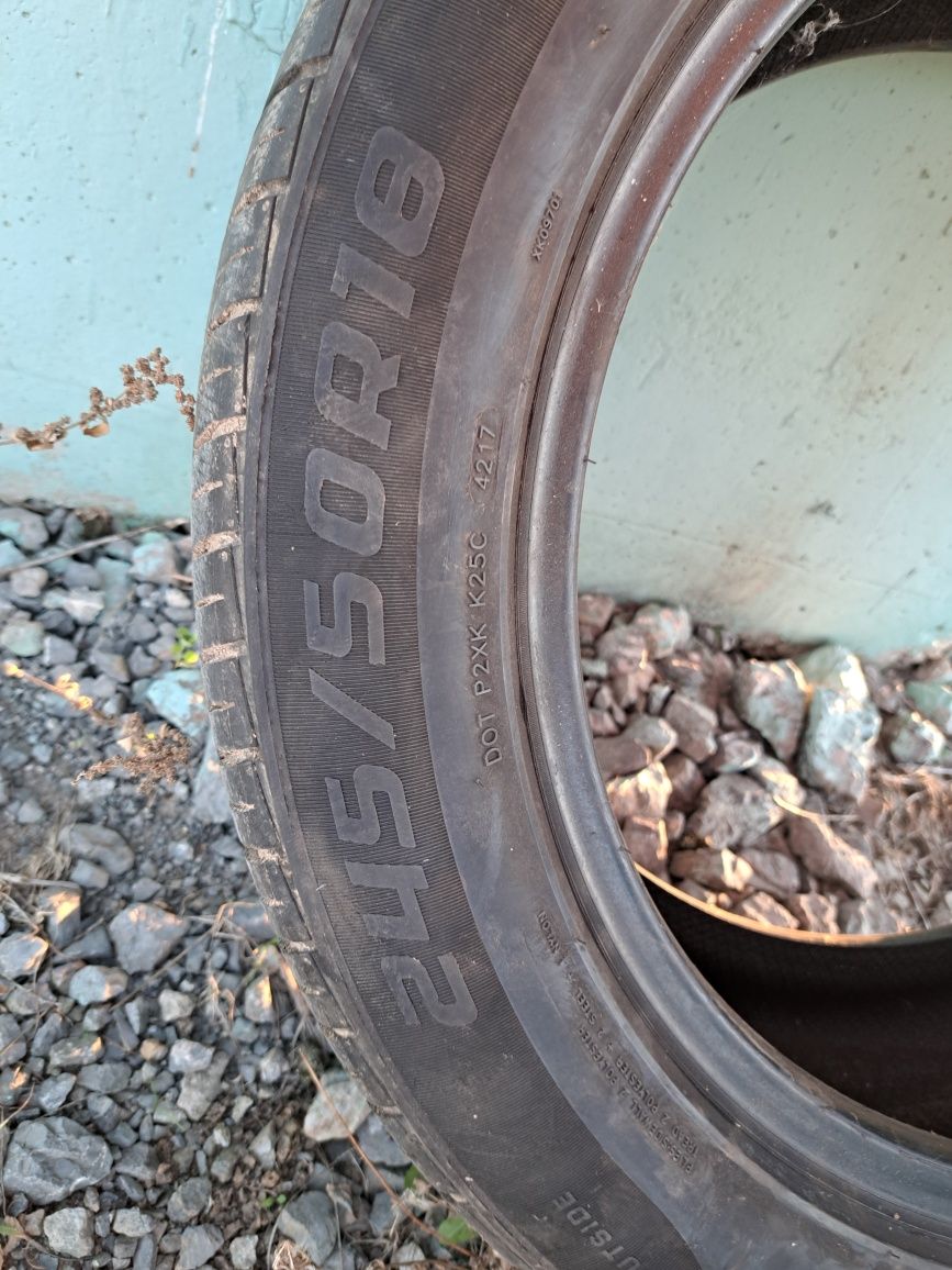 Гуми 245/50 R 18