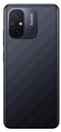 Redmi 12C 4/64GB, Серый