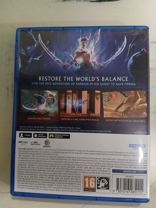 Две игри за Playstation 5