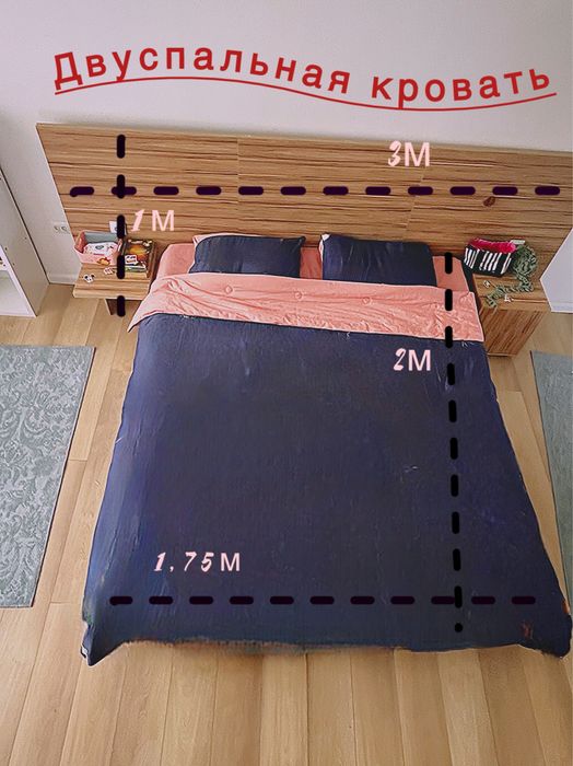 Кровать с матрасом и тумба)