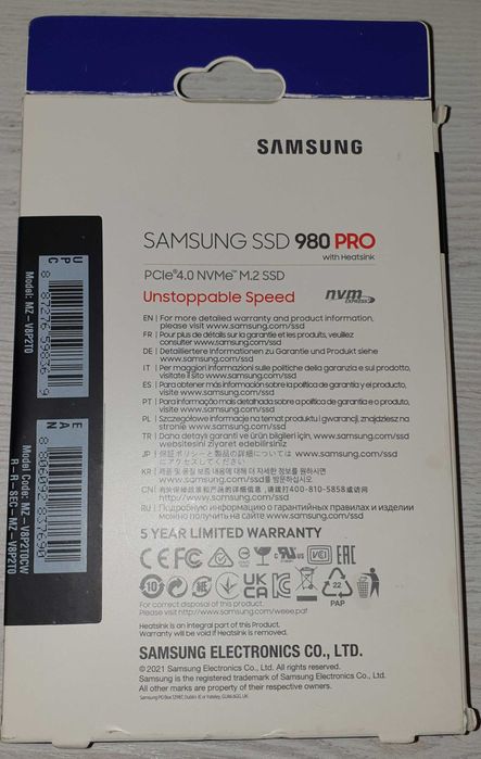 NVMe SSD Samsung 980 PRO 2TB с радиатором для PS5, PC