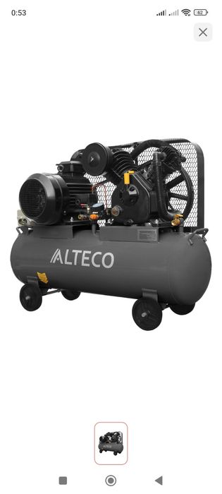 Продам компрессор ALTECO 100/800 1.