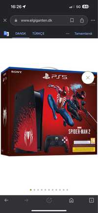 Продавам ps5 spiderman limited edition