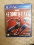 Продам Spider-man на PS4